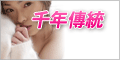 我愛5278